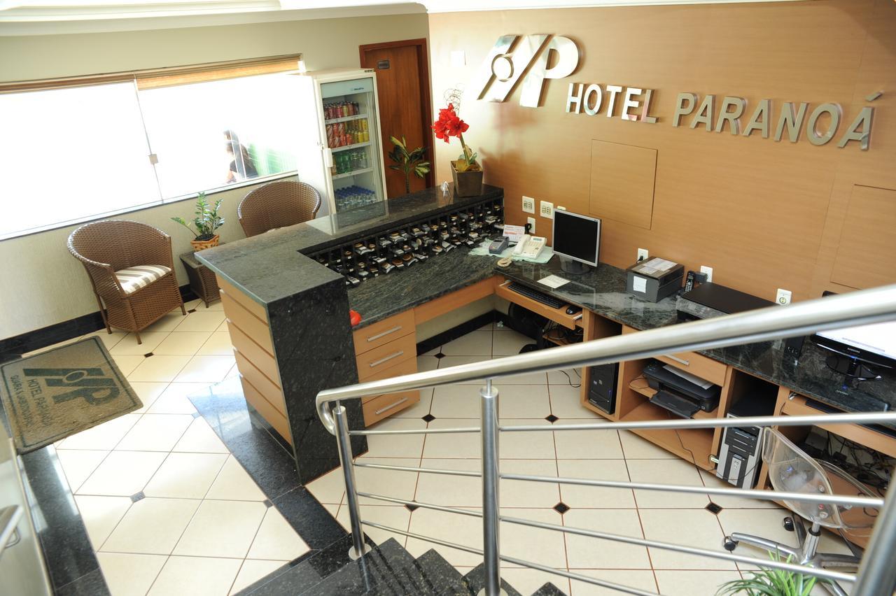 Hotel Paranoa Guaira  Luaran gambar